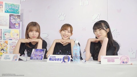 【画像】ラブライブ声優が水着で番組放送