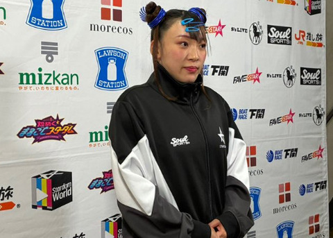 bandicam 2025-11-07 23-24-36-283