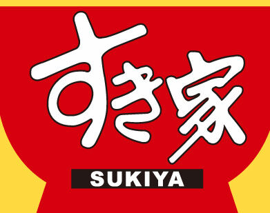 bandicam 2025-11-11 08-37-16-305