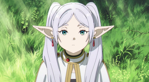 フリーレン「魔王に対抗するレベルの魔力を蓄えつつ相手にそれを悟られないように抑制して生きてます」←なろうやんwwww