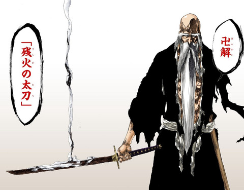 bandicam 2025-08-28 10-09-27-705