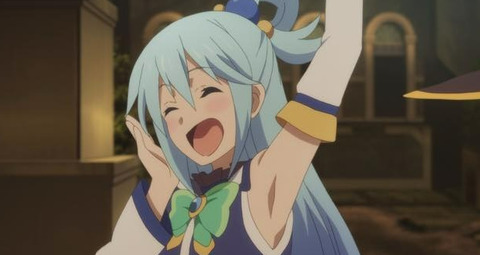 今更「このすば」見とるけどどう考えてもアクアが一番可愛いし距離感近いのに