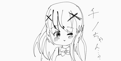 「ごちうさ」のチノちゃんのイラストかいてくださいだえ！！
