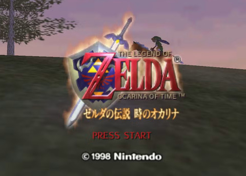 『ゼルダ』っておもしろいの？