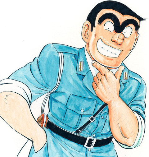 bandicam 2023-12-12 00-12-25-224