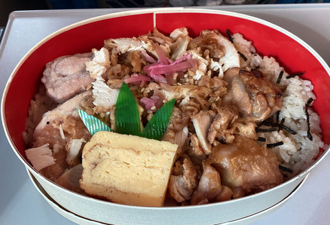 bandicam 2026-01-03 06-31-12-464