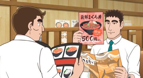 bandicam 2025-10-04 14-50-05-249