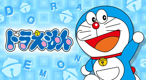新しいドラえもんの声慣れた？
