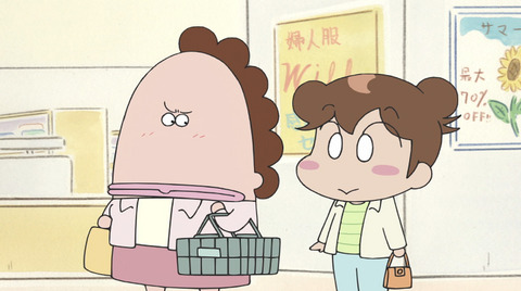 1000万貰えるけどあたしンちのみかんと母と親子丼しないといけないボタン