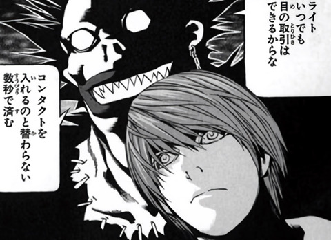 bandicam 2025-08-04 23-56-35-854