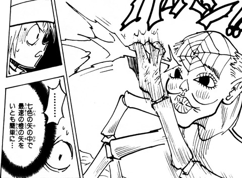 bandicam 2026-02-04 18-31-00-255