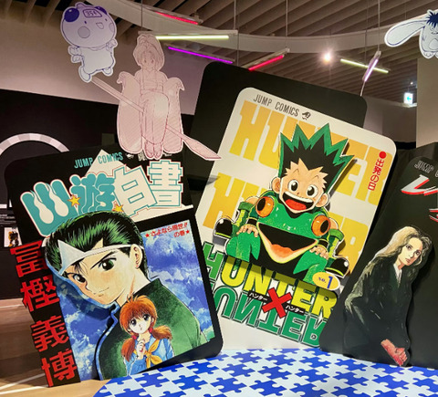 1番天才だと思う漫画家