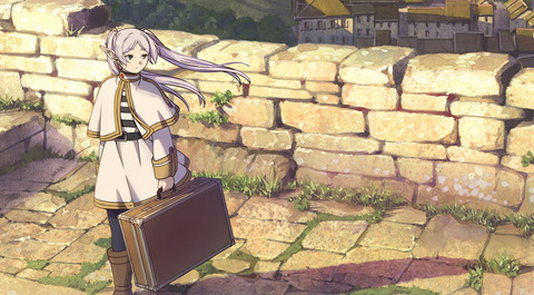 「葬送のフリーレン」みたいなゆったりアニメって前は結構あったよな