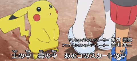 bandicam 2025-09-16 12-24-28-707