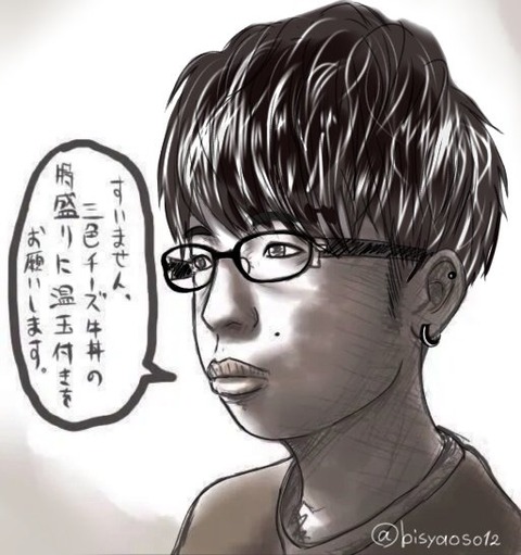 【画像】チー牛が髪型だけイケメン風にしてみた結果