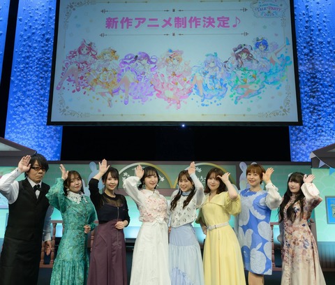 【画像】ごちうさ声優の近影ｗｗｗｗｗｗｗｗｗｗｗｗｗｗｗ