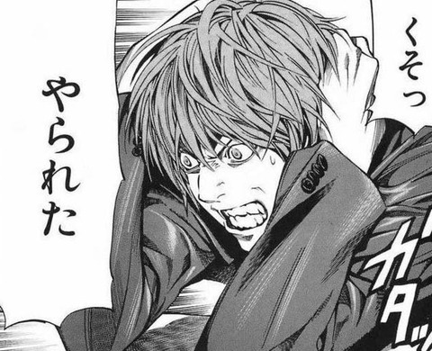 ゲームから「デスノート」入ったけどこいついちいち反応面白いな