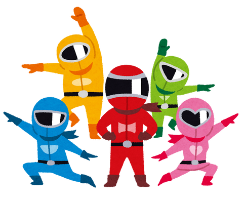 【悲報】戦隊シリーズ、完全終了