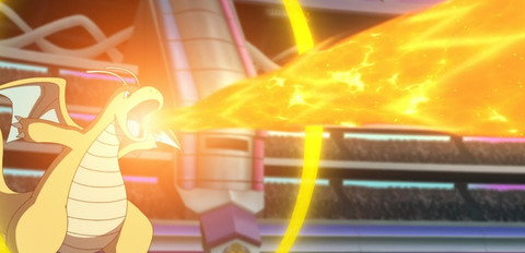 ポケモン最強の技これでええか？