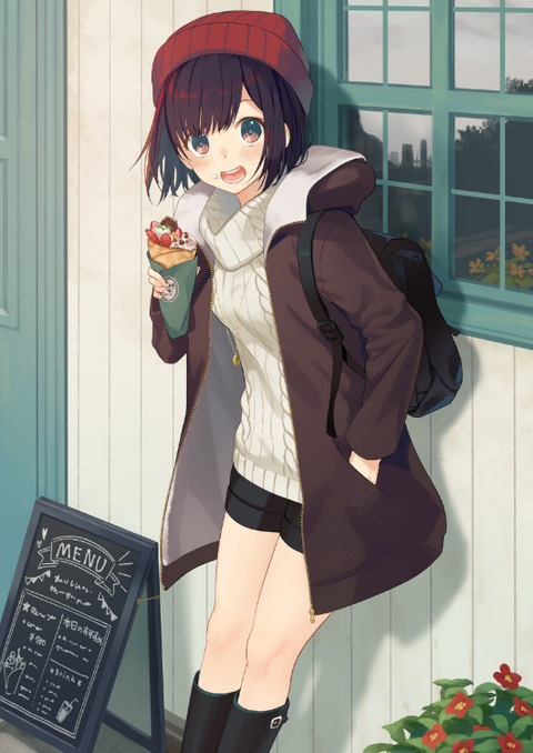 明日彼女とちゅっちゅする