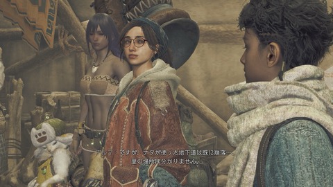 【画像】モンハンワイルズの俺のキャラｗ可愛すぎるｗｗｗｗｗ