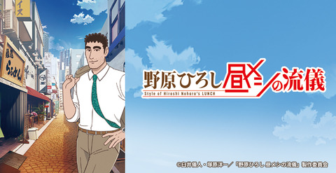 bandicam 2025-10-07 14-03-33-761