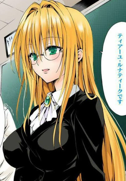 「ToLOVEる」で美柑より抜けるキャラを発表します！！