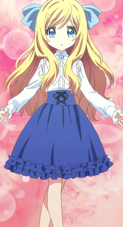 【画像】足が生えた邪神ちゃんさん、可愛すぎる