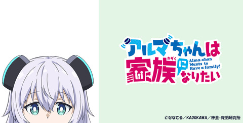 bandicam 2025-11-10 06-28-39-884