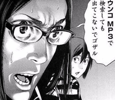 bandicam 2025-09-10 06-55-26-897