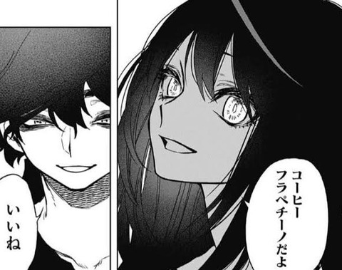 bandicam 2025-12-11 23-02-14-639