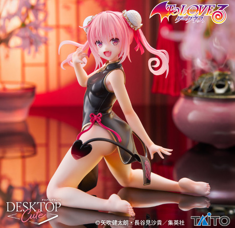 bandicam 2026-01-17 05-55-39-572