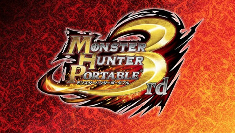 「モンハン」やるなら何がおすすめ？