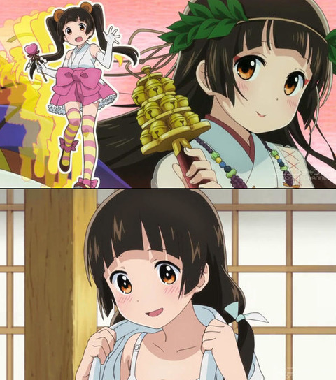 bandicam 2025-12-09 18-49-56-637