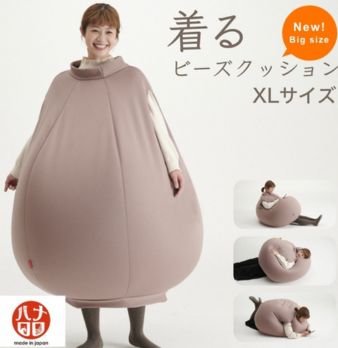 bandicam 2026-02-11 12-47-51-328