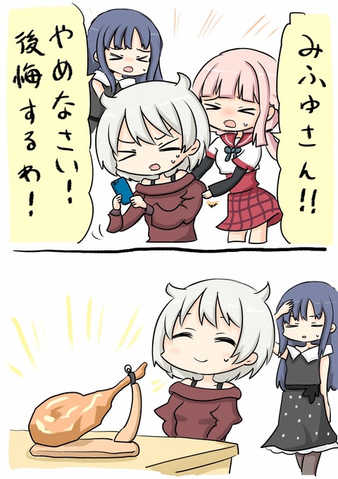 iZkoAt2