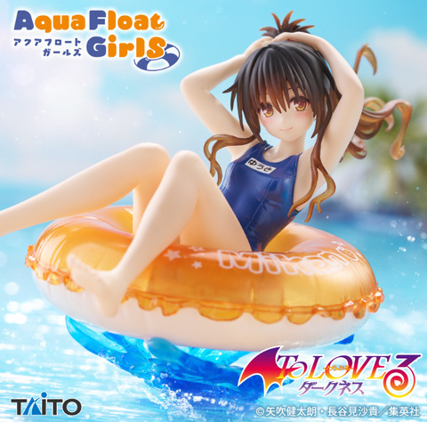 【画像】今日入荷する俺の妹