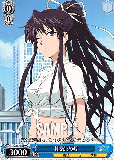 bandicam 2025-10-10 11-12-10-482