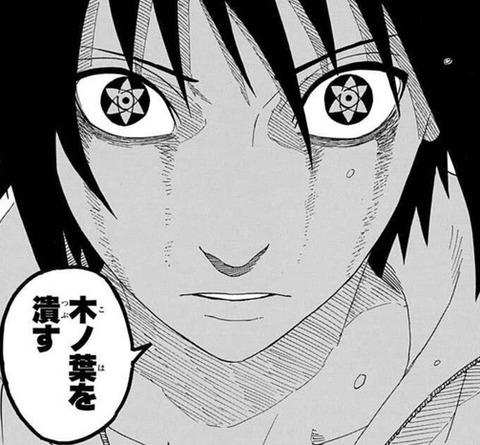 bandicam 2026-02-10 17-51-05-172