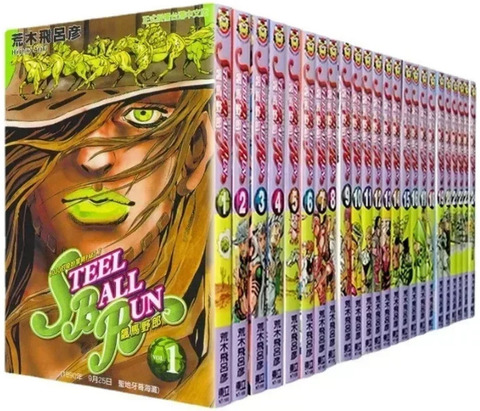 bandicam 2025-09-13 14-35-35-915