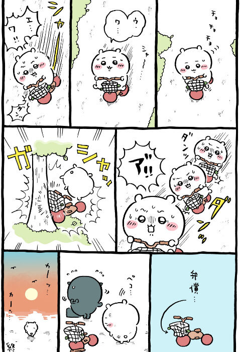 【悲報】ちいかわさん、やらかす