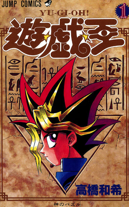 高橋和希「画力SSS、キャラSSS、ストーリーSSS」←この漫画家