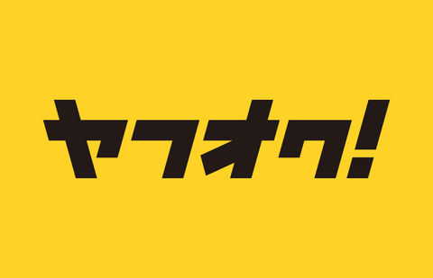 bandicam 2025-10-06 20-01-38-706