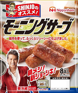 【画像】常識変わった？