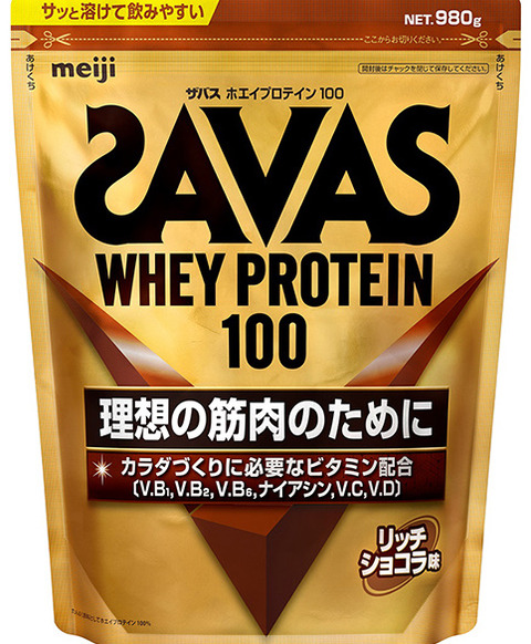 bandicam 2026-02-11 13-01-24-466