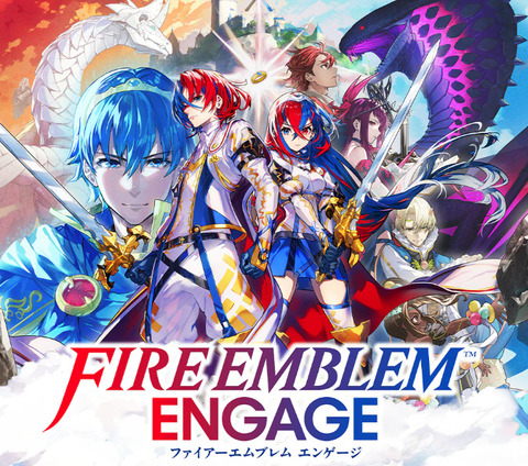 FE風花雪月←神ゲー、FEエンゲージ←こいつ