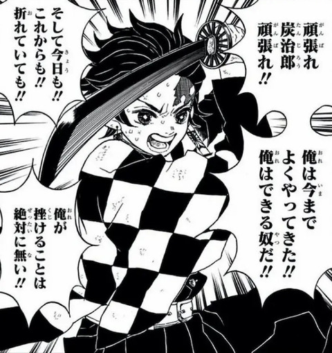 bandicam 2025-12-11 16-06-48-758