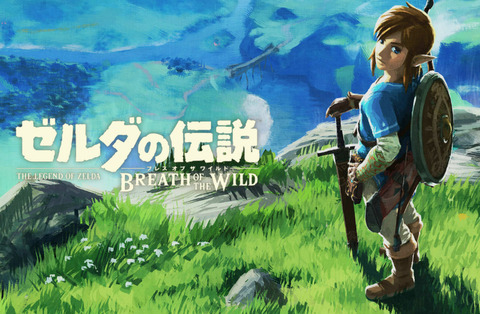 ゼルダやるならブレワイ先にやった方がええの？