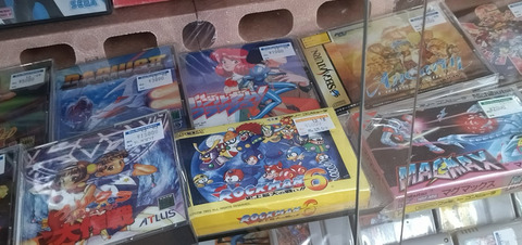 bandicam 2023-12-10 15-53-48-025