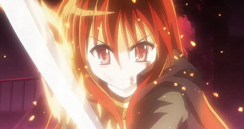 『灼眼のシャナ』って昔流行ったよな